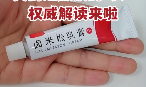 低烧与高烧的区别是什么-低烧与高烧的区别网-分享低烧和高烧的区别症状，低烧和高烧哪个更危险知识库