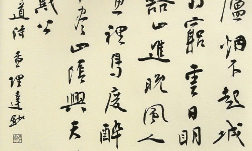 低烧与高烧的区别图片-低烧与高烧的区别网-分享低烧和高烧的区别症状，低烧和高烧哪个更危险知识库